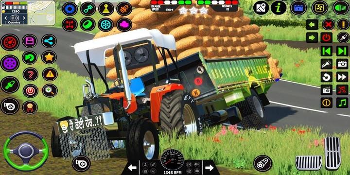 Tractor Games: Tractor Farming 스크린샷 0