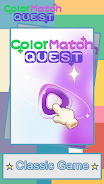 Color Match Quest 스크린샷 3