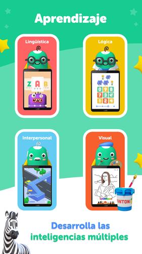 PleIQ 螢幕截圖 2