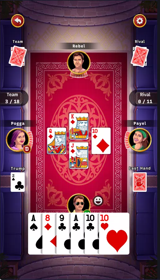 29 King Card Game Offline 螢幕截圖 1
