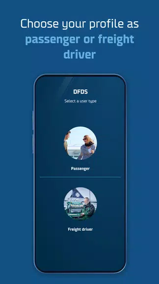 DFDS - Ferries & Terminals Captura de pantalla 0