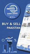 ZAMA SHOPS Buy & Sell Pakistan स्क्रीनशॉट 0