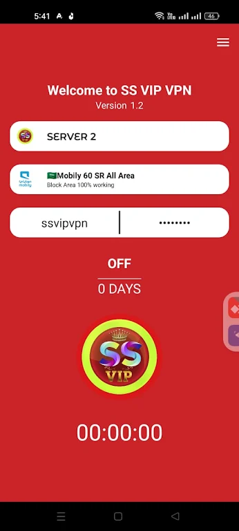 SS VIP VPN Ảnh chụp màn hình 3