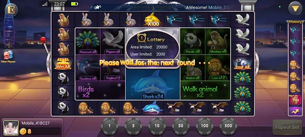 Masaya Game pro Ảnh chụp màn hình 0