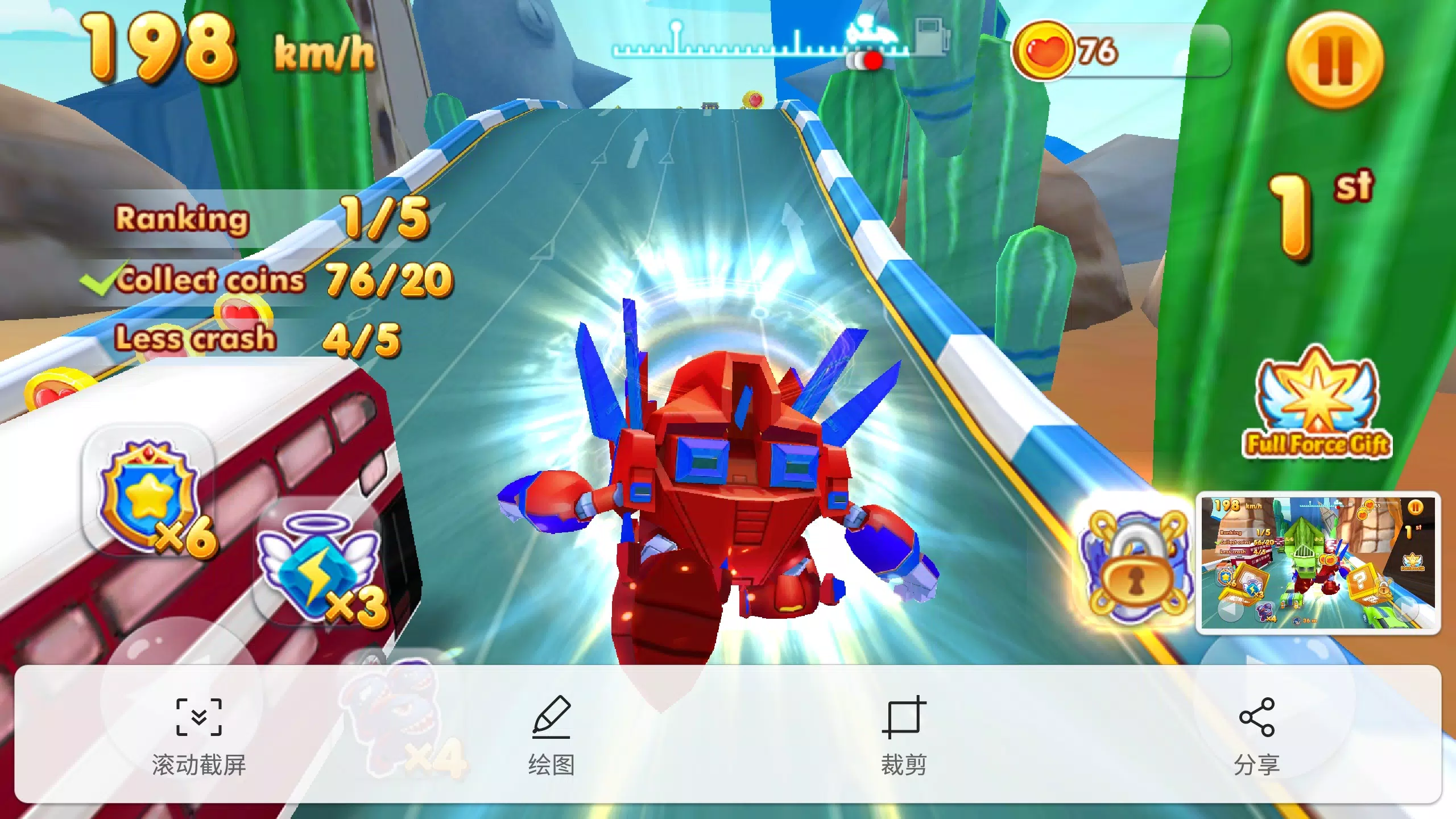 Super Racing স্ক্রিনশট 3