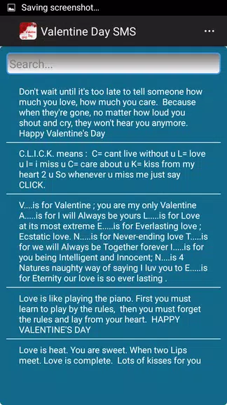 Valentine Day SMS Tangkapan skrin 2