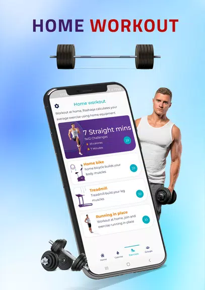 Rashaqa: Steps,Calorie counter Zrzut ekranu 1