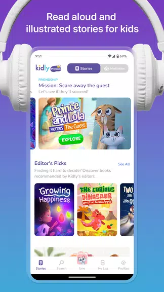 Kidly – Stories for Kids应用截图第0张