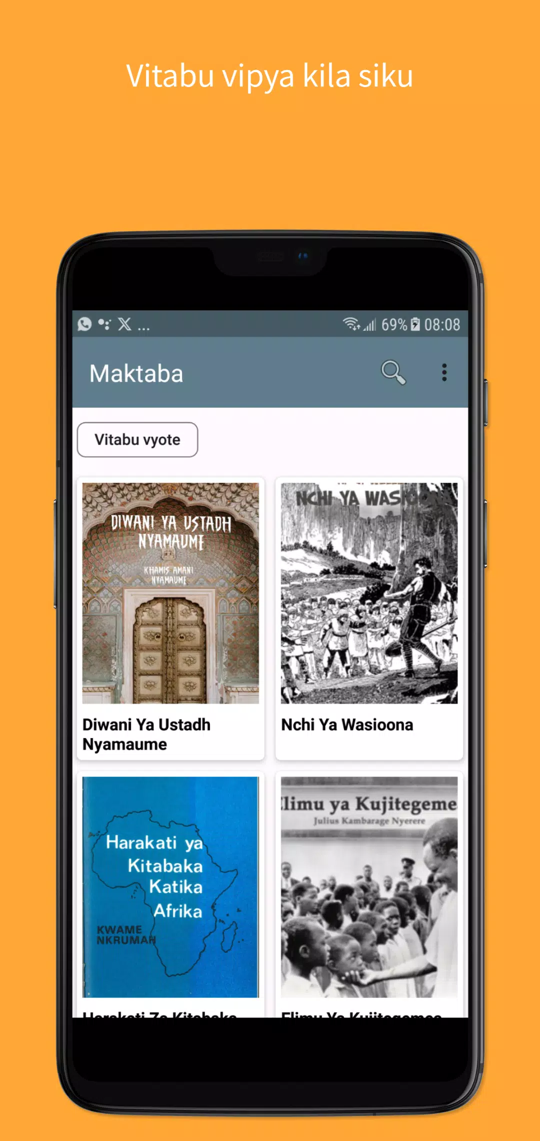 Maktaba Sauti 螢幕截圖 2