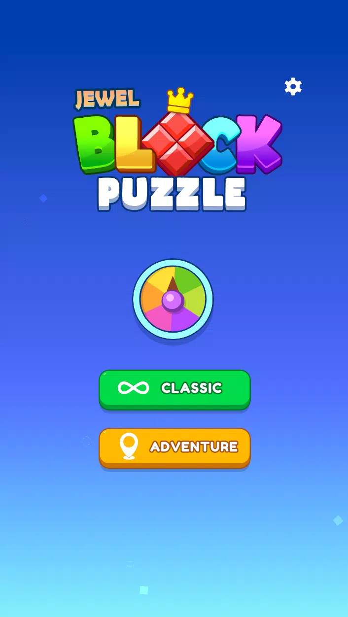 Jewel Block Puzzle应用截图第0张