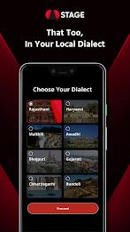 STAGE - Haryanvi & Rajasthani Screenshot 1
