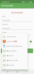 PT Plus VPN スクリーンショット 3