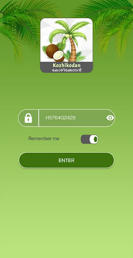 Kozhikodan VPN Screenshot 0