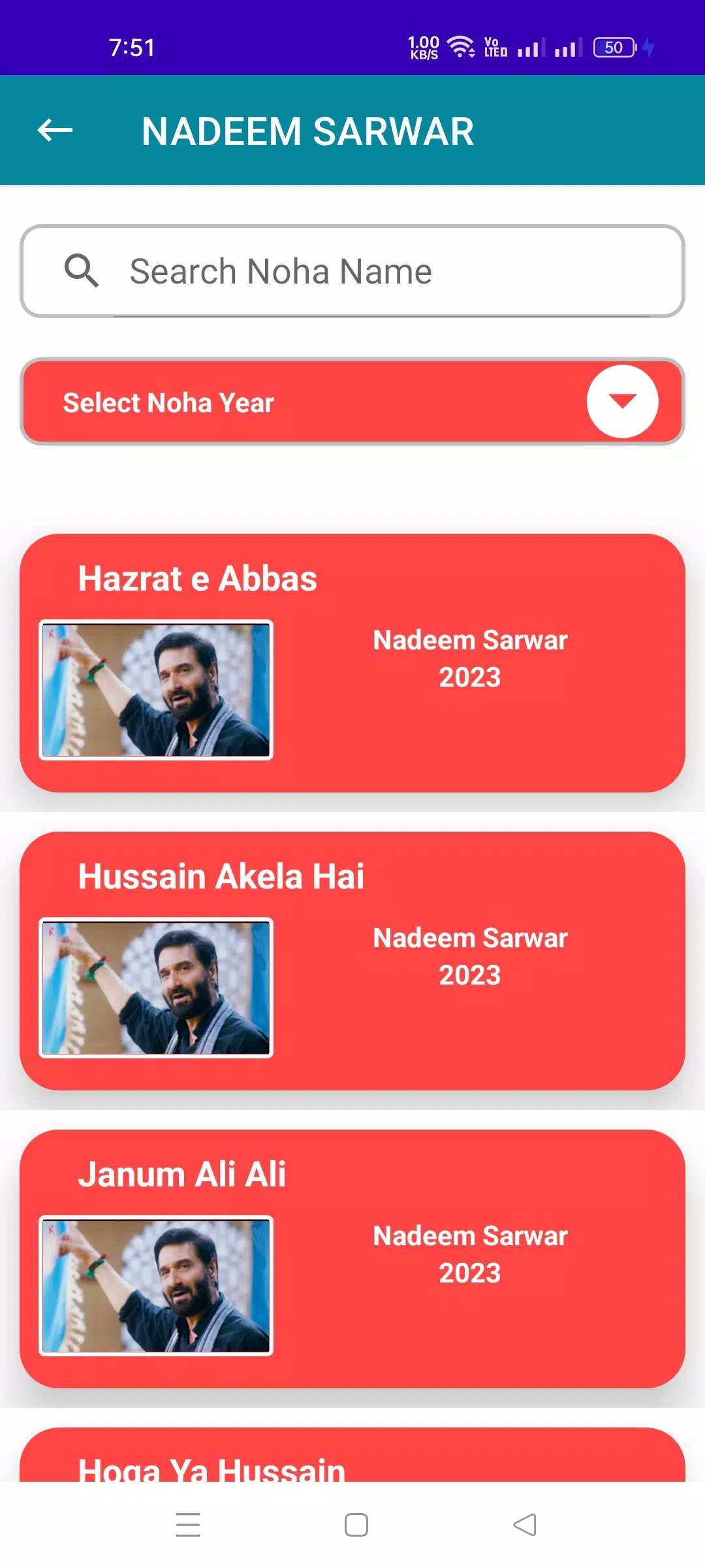 Audio Nohay mp3 download Скриншот 2