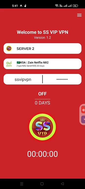 SS VIP VPN Ảnh chụp màn hình 1