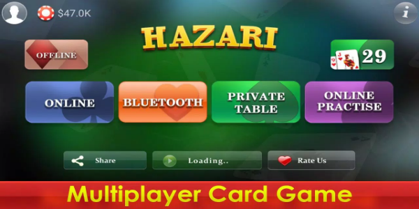 Hazari -1000 points card game 螢幕截圖 1