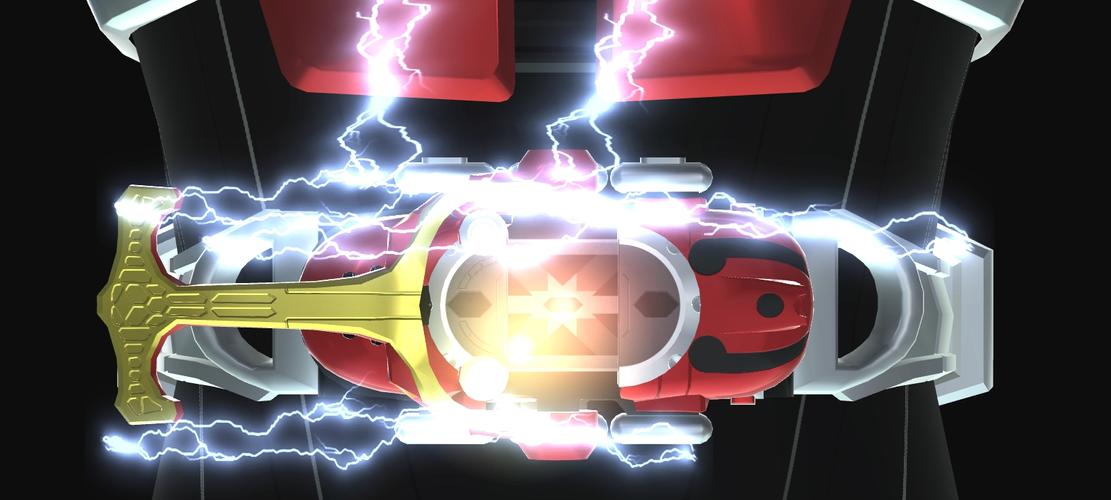 Zect Rider Power 螢幕截圖 0