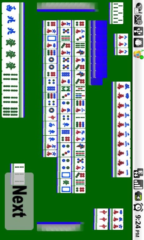 Kowloon Mahjong 2 螢幕截圖 2