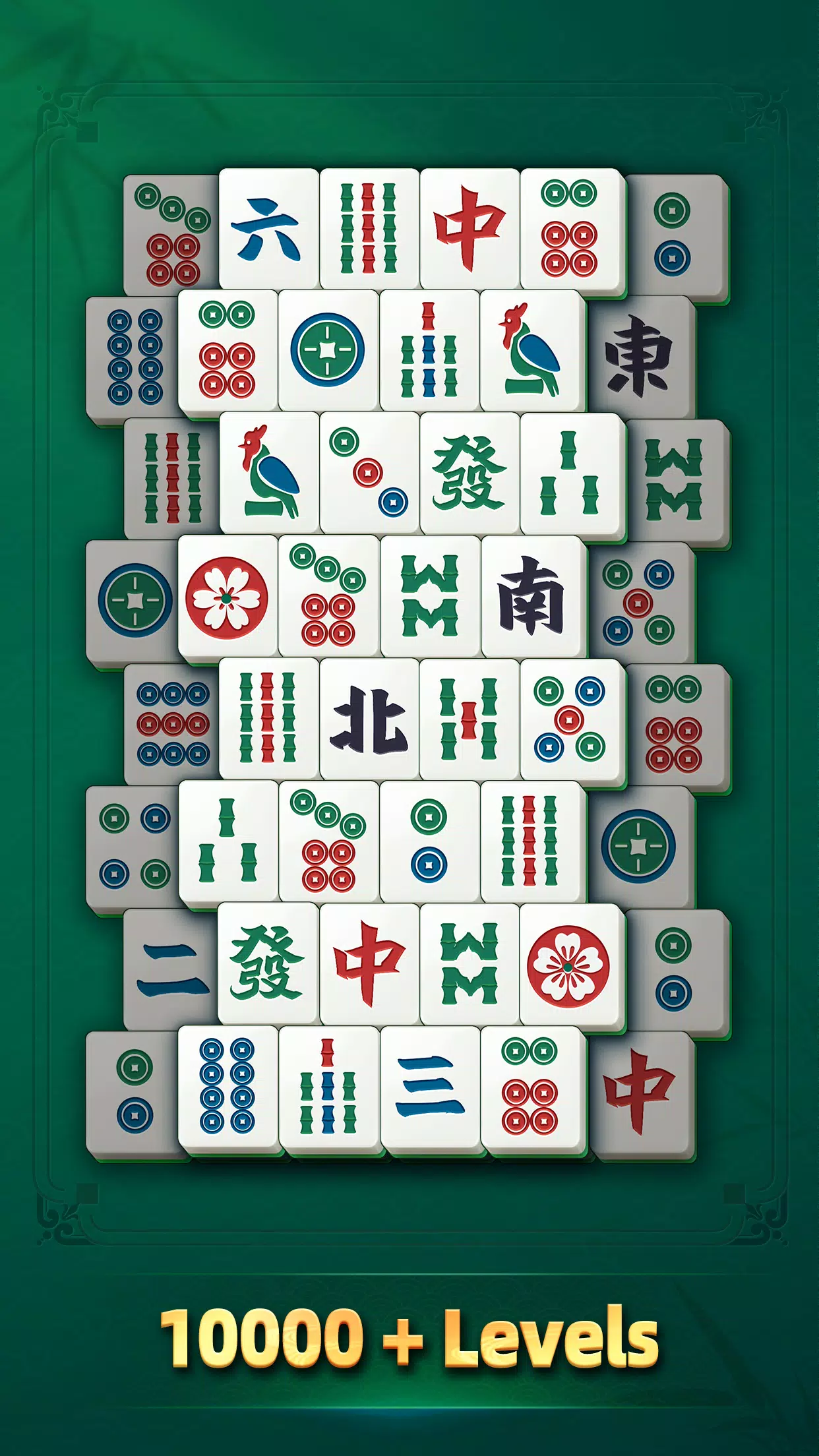 Arcadia Mahjong ဖန်သားပြင်ဓာတ်ပုံ 1