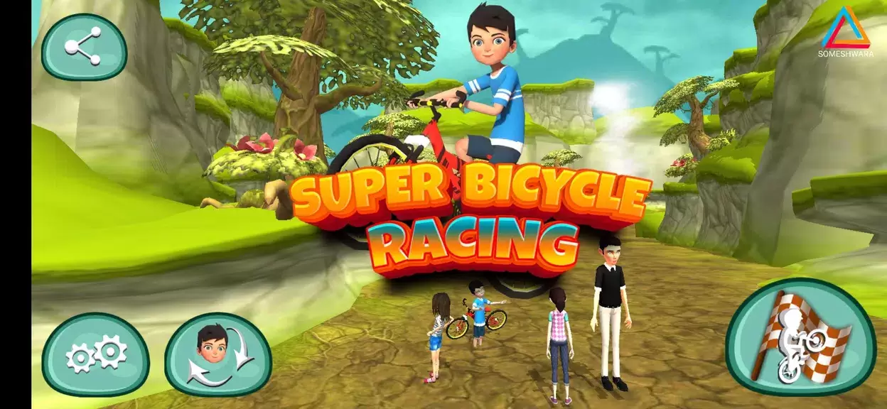 Super Bicycle Racing 螢幕截圖 0