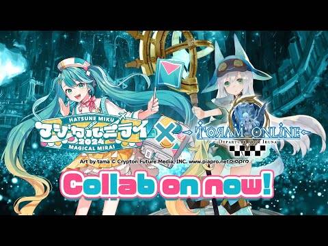Hatsune Miku en Toram en línea