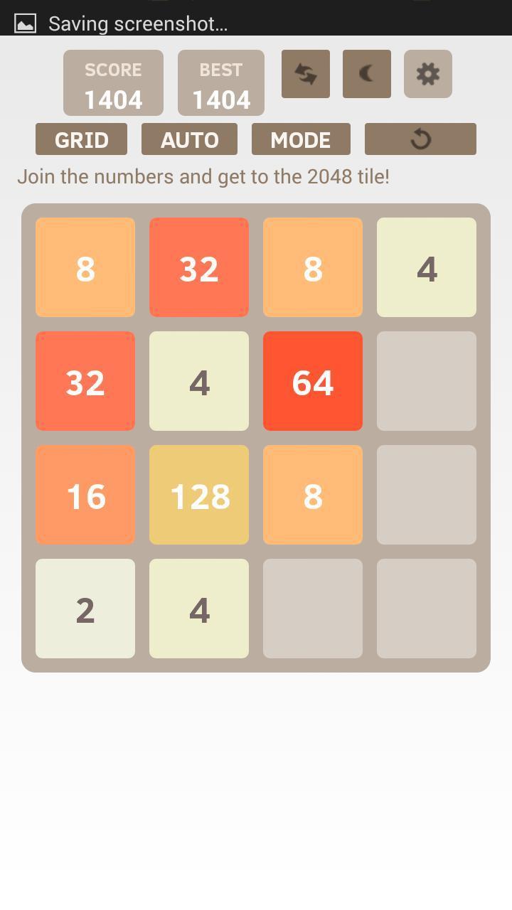 2048 GO ဖန်သားပြင်ဓာတ်ပုံ 1