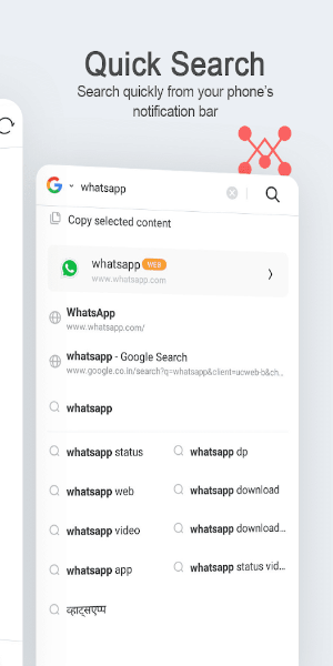 UC Mini স্ক্রিনশট 0