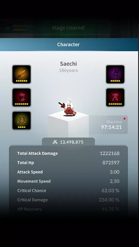 Saechi's Adventure स्क्रीनशॉट 1