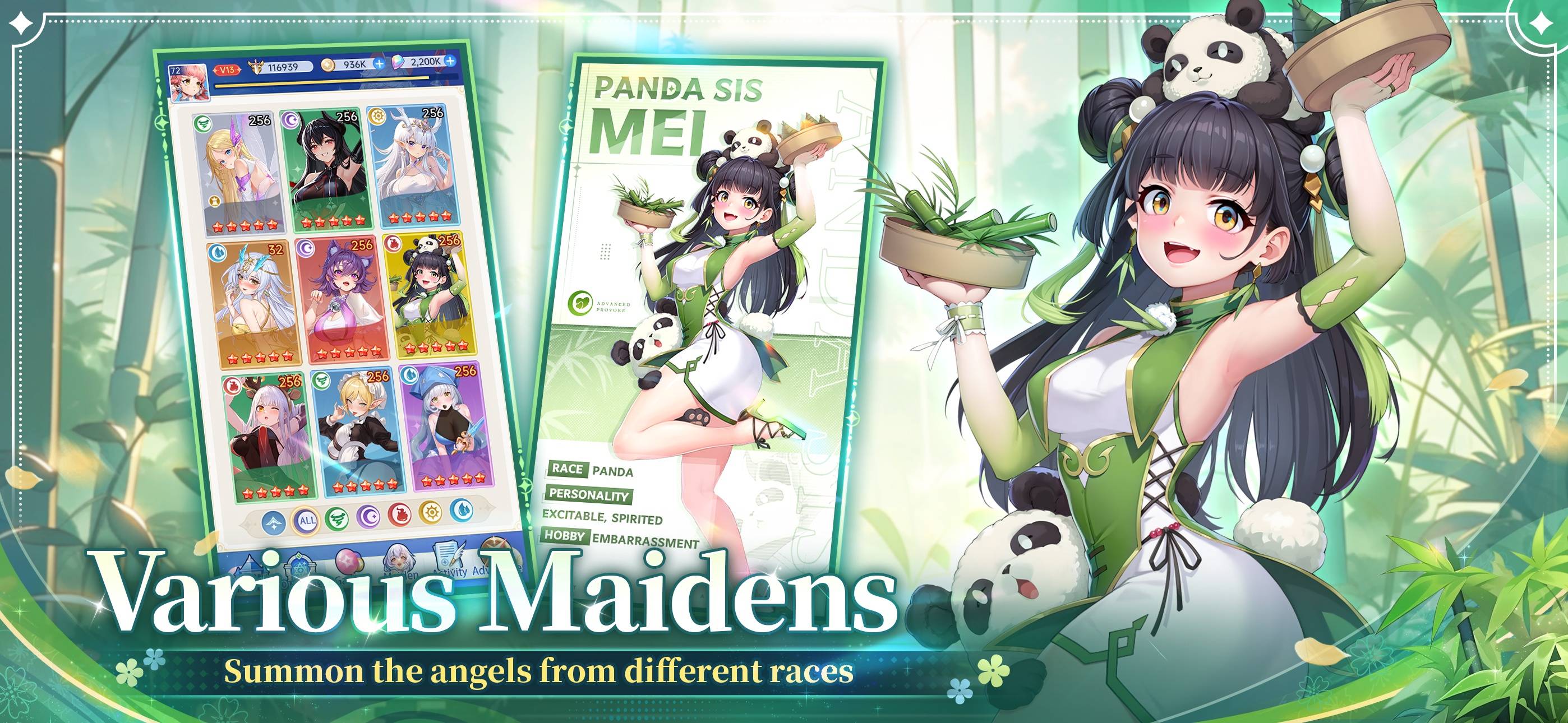 少女幻想：慾望遊戲屏幕截圖