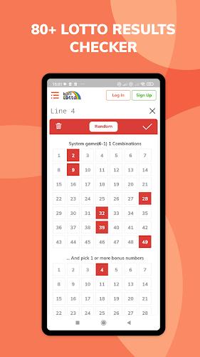 Kindlotto - lottery results Скриншот 3