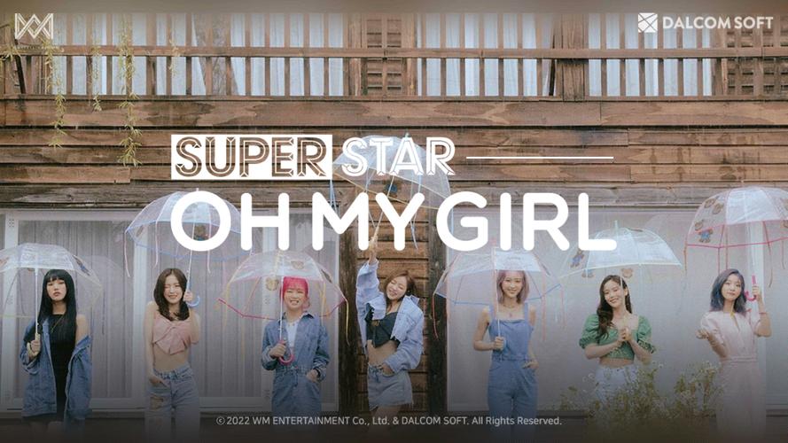 SUPERSTAR OH MY GIRL Screenshot 0