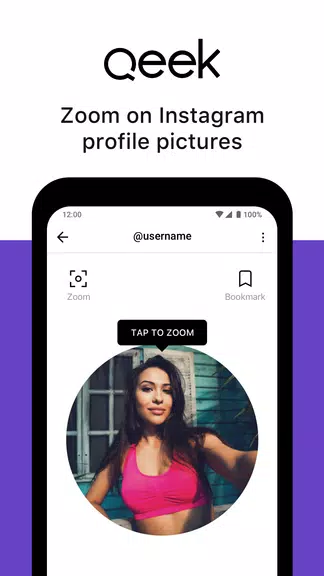 Qeek - Profile Picture Downloader for Instagram স্ক্রিনশট 0