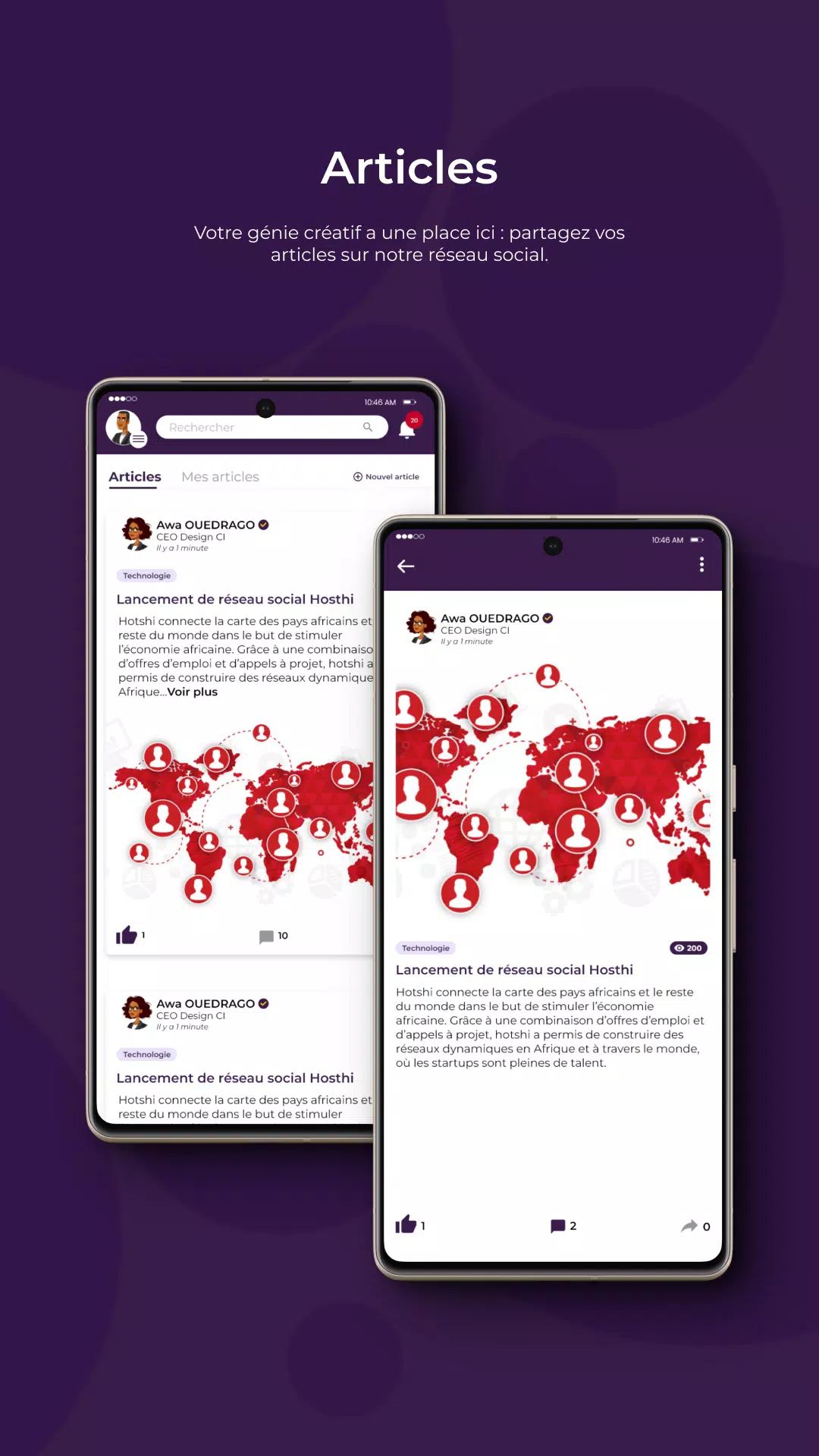 Hotshi social スクリーンショット 2