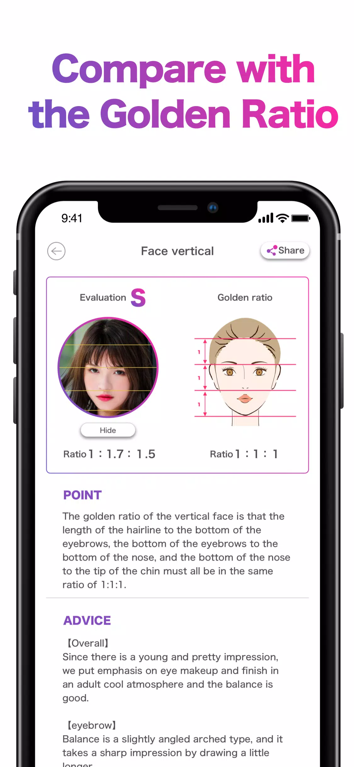 Face Shape & Color Analysis Screenshot 1