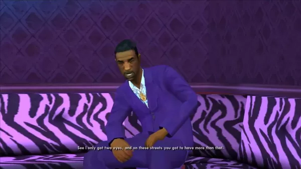 GTA San Andreas名人
