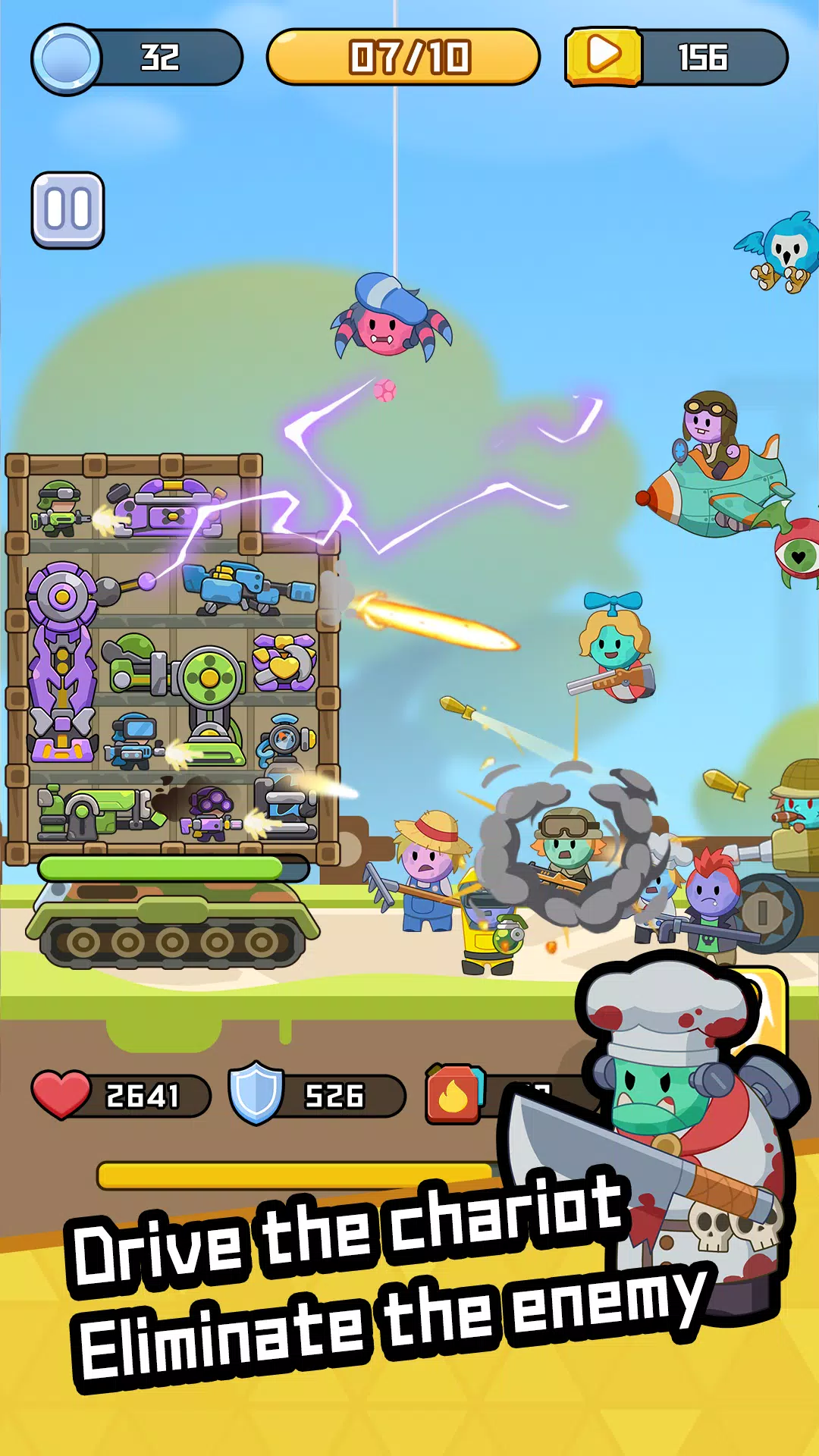 Doomsday Chariot स्क्रीनशॉट 1