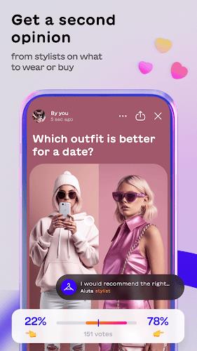 Aiuta – AI Stylist应用截图第2张