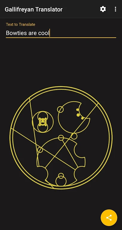 Gallifreyan Translator 螢幕截圖 1