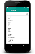 Kamus Bahasa Korea Offline Screenshot 2