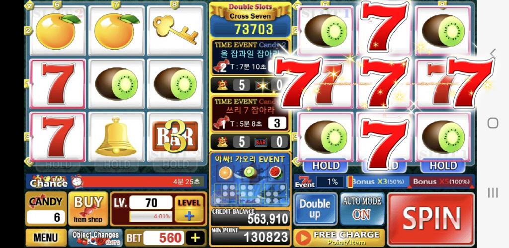 Double Slot Casino 螢幕截圖 2