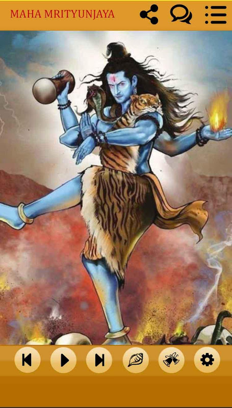 Maha Mrityunjaya Mantra Audio 螢幕截圖 3