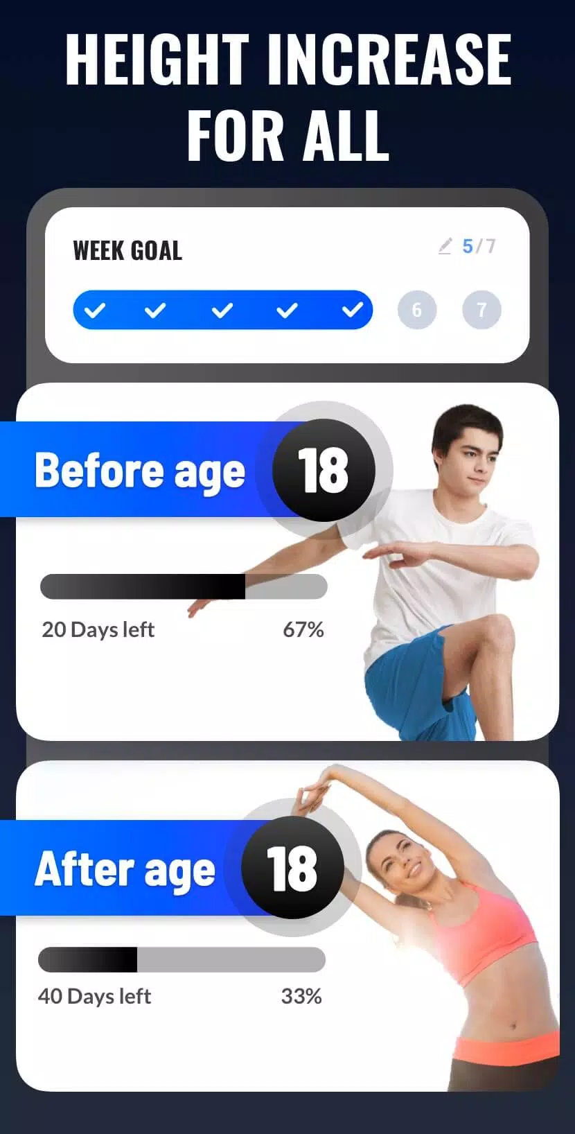 Schermata Height Increase Workout 0