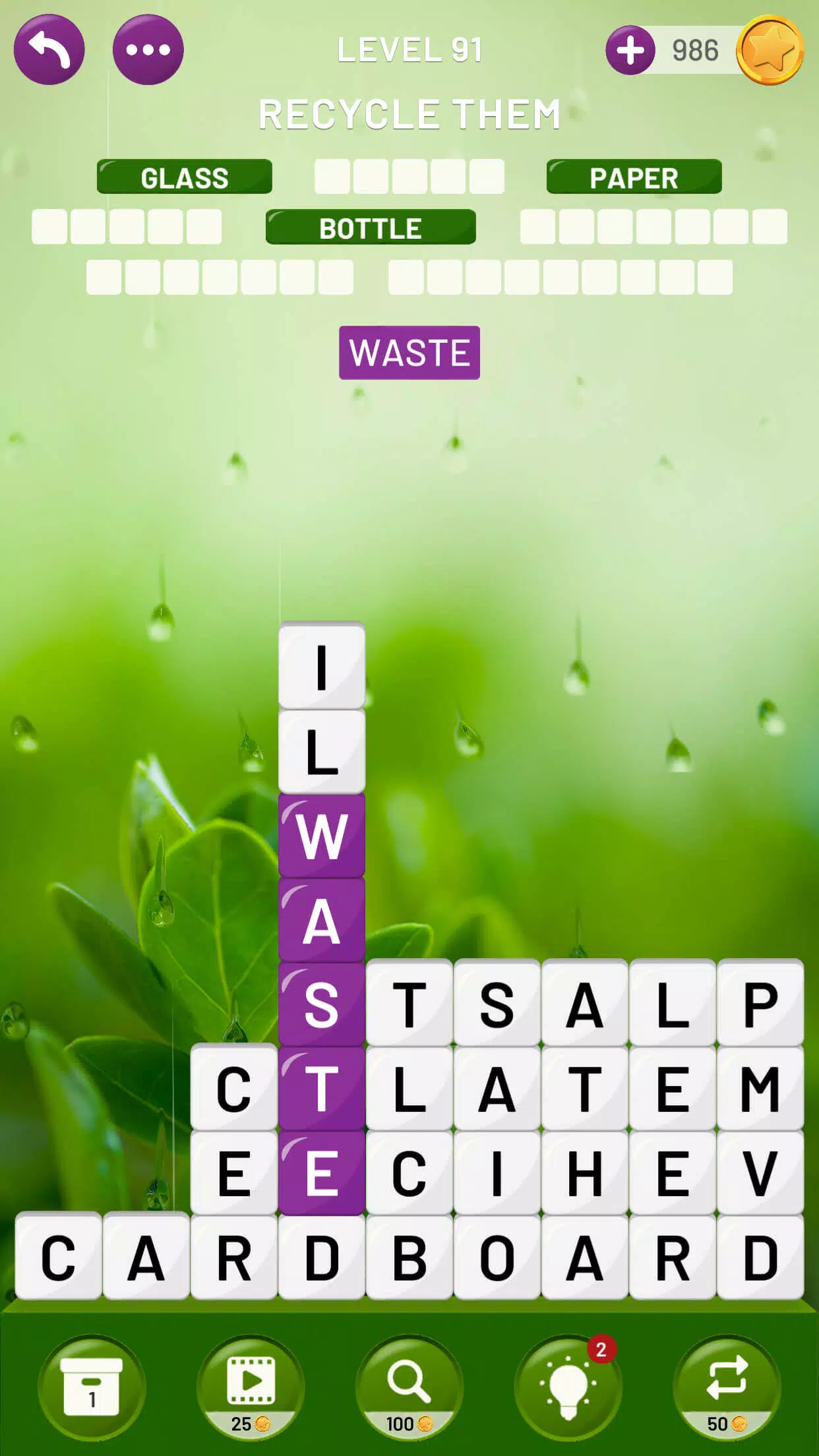 Word Tower 螢幕截圖 2