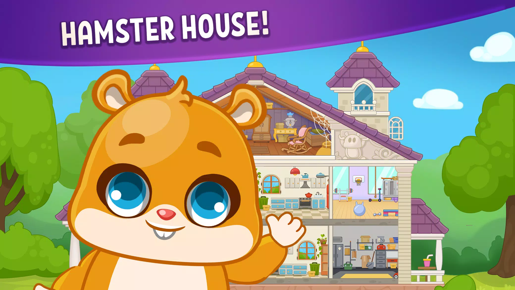 Hamster House: Kids Mini Games स्क्रीनशॉट 0