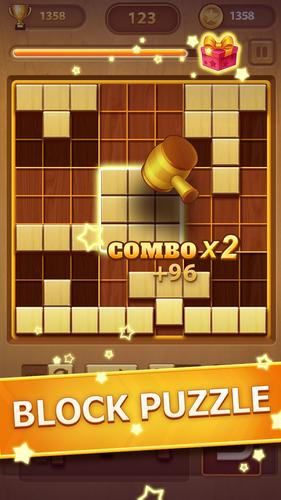Wood Block Puzzle 螢幕截圖 0