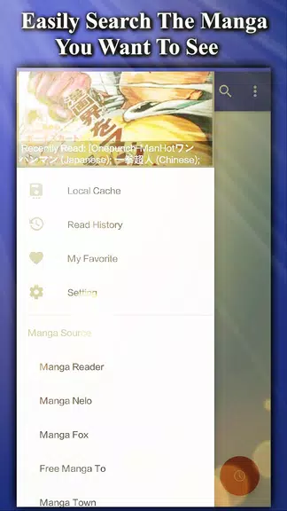 Manga Fans - Free Read,Browse ,Cache Manga & Comic 螢幕截圖 1