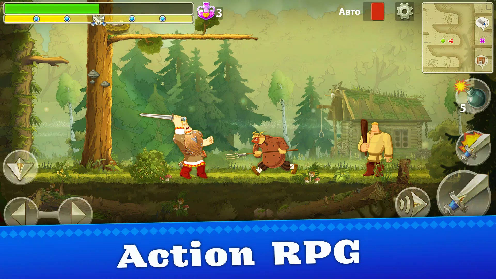 Heroes Adventure: Action RPG Tangkapan skrin 0