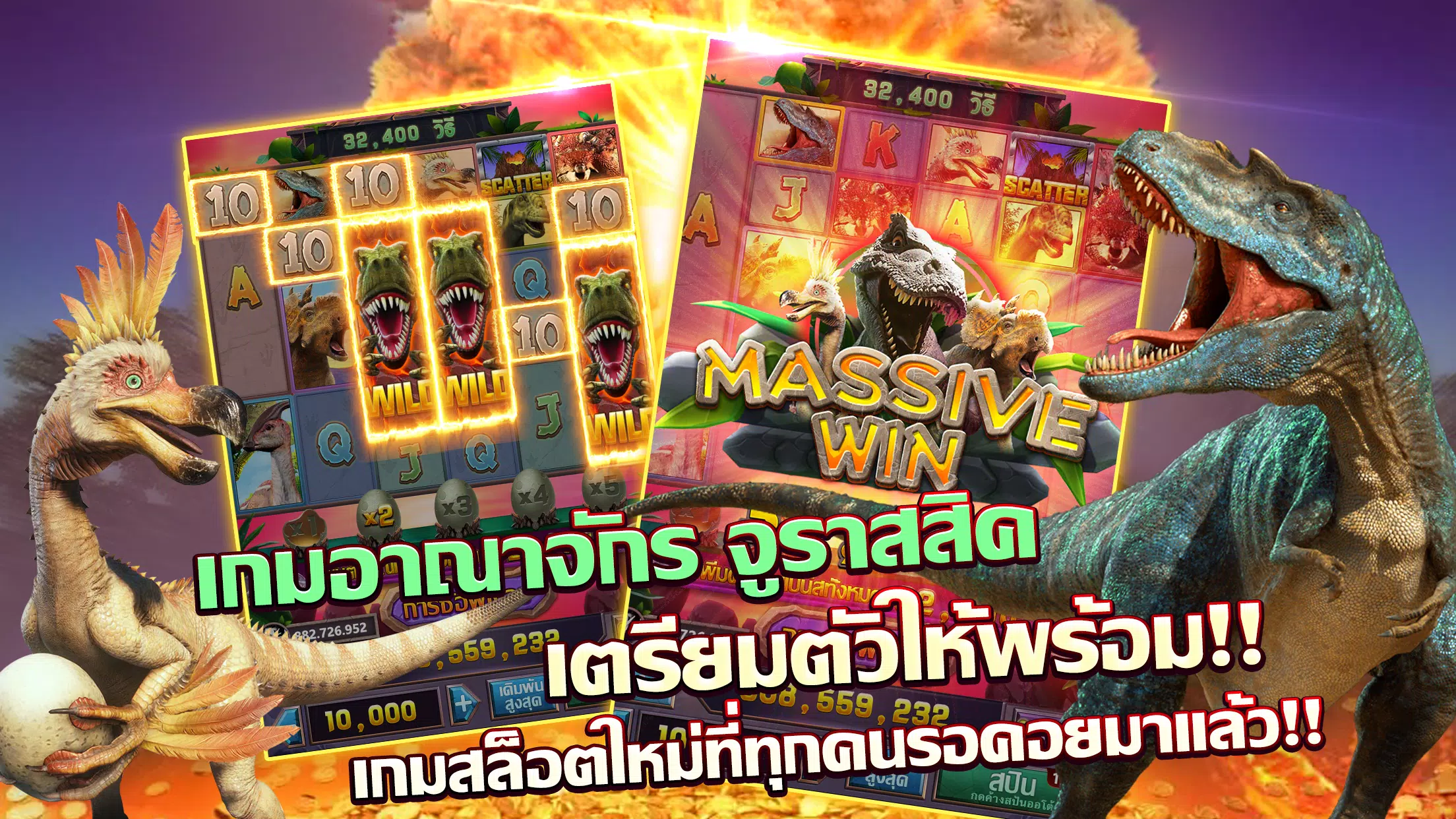Lucky Casino 螢幕截圖 0