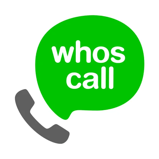 Whoscall – 電話番号識別・迷惑電話ブロックアプリ