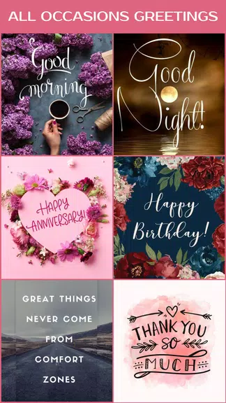 Greeting Cards All Occasions Ảnh chụp màn hình 1